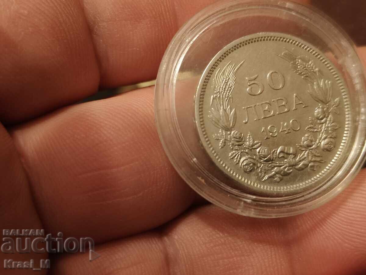 Coin 50 leva 1940