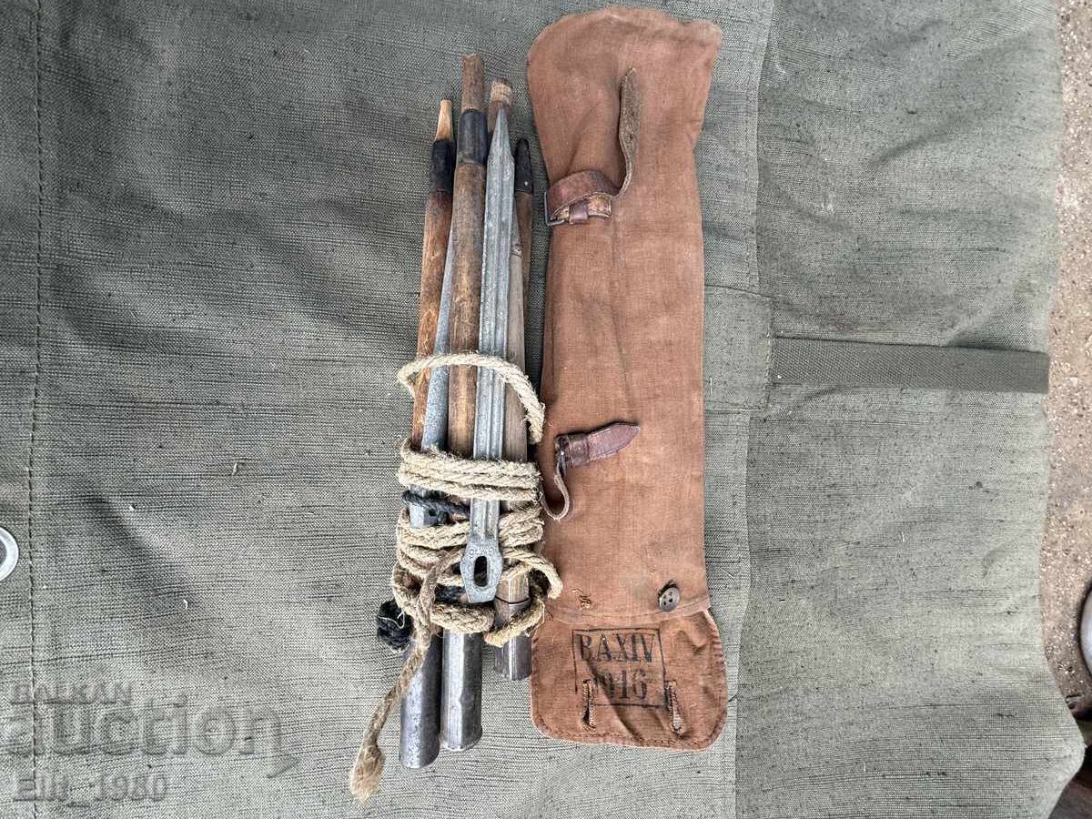 Auction  Soldier's Reiki PSV