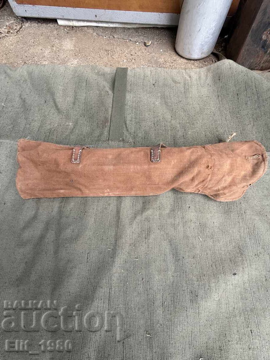 Livrarea Reiki Militar PSV