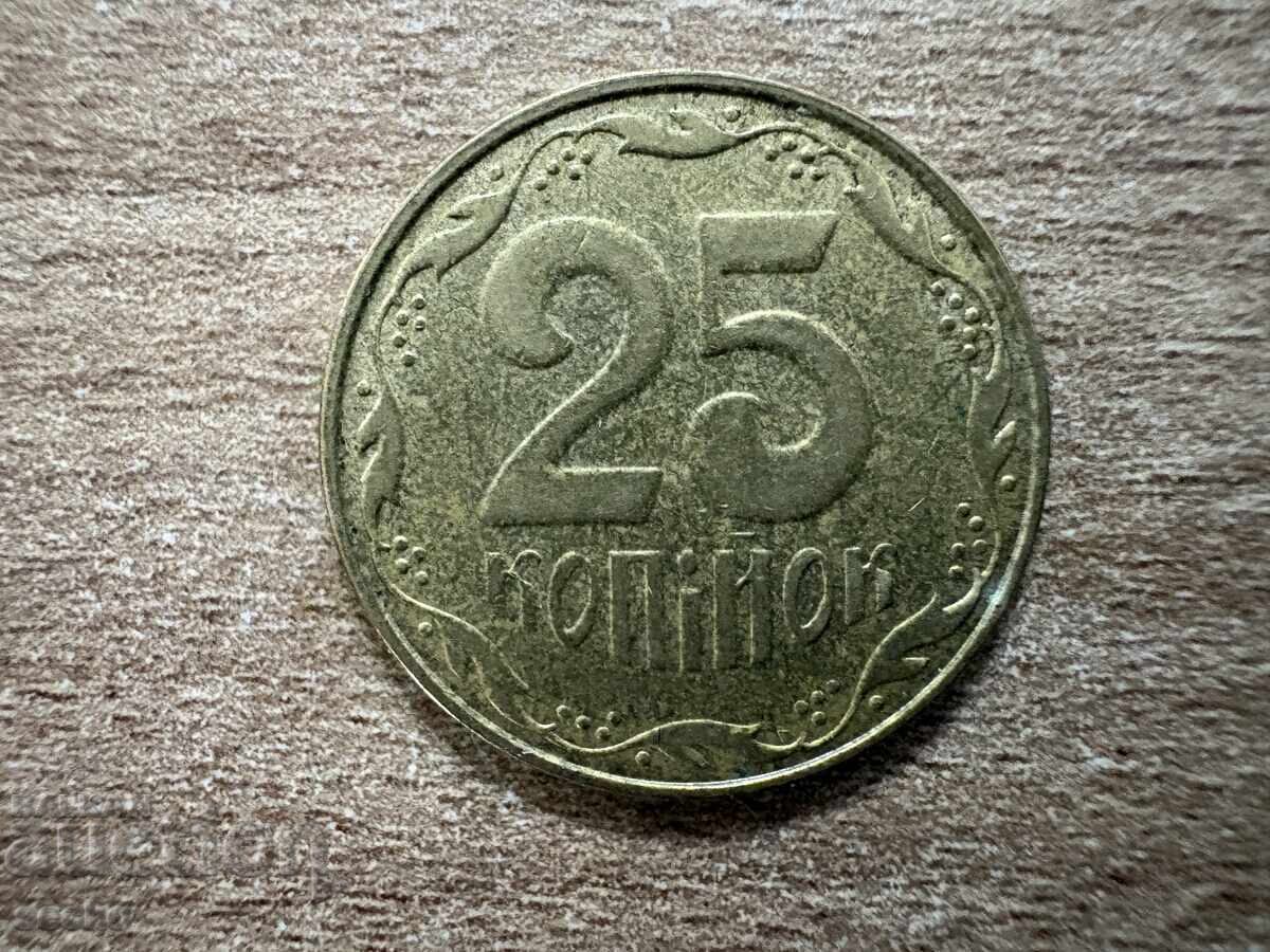 Ουκρανία - 25 κοπεέκων (2007)