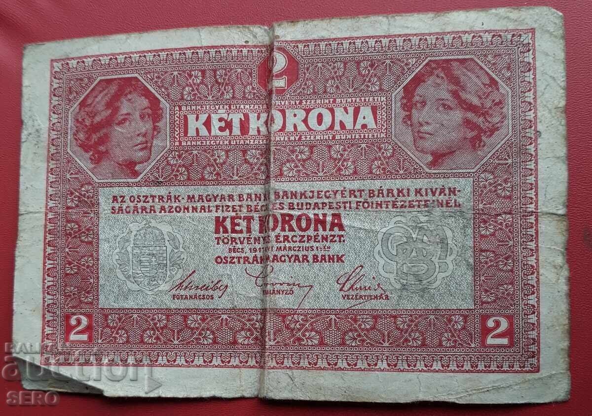 Banknote - German Austria - 2 Kronen 1917 with price € 1.50 | 2.93 BGN