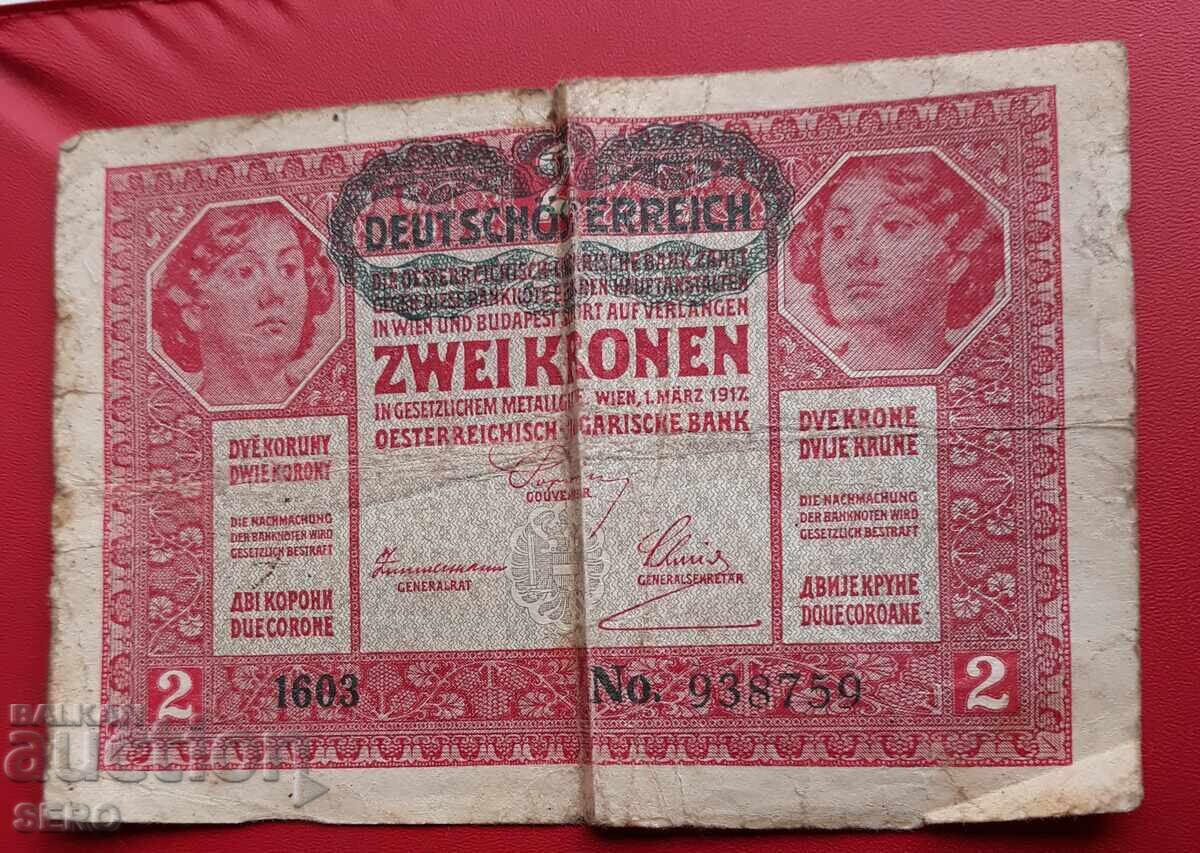 Banknote - German Austria - 2 Kronen 1917