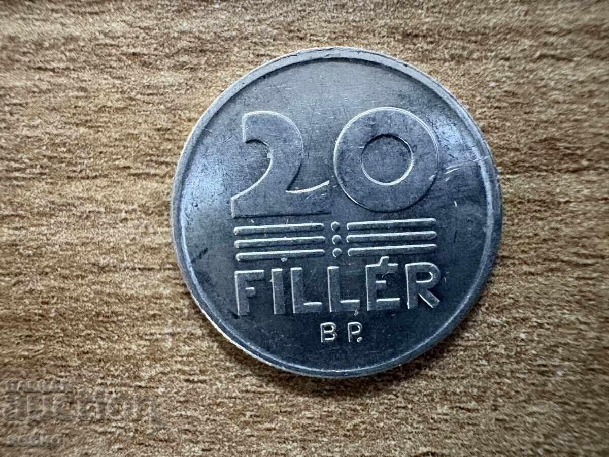 Унгария - 20 филера (1984)
