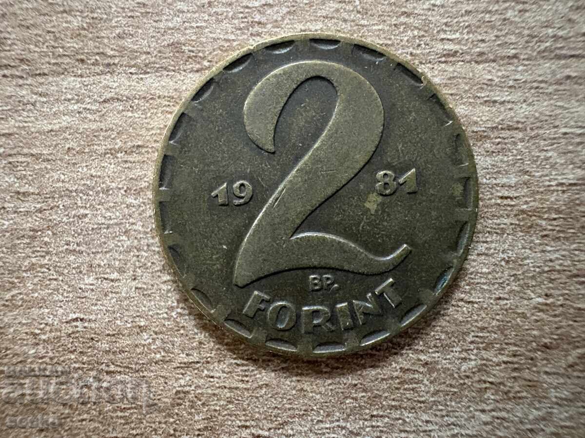Hungary - 2 Forint (1981)