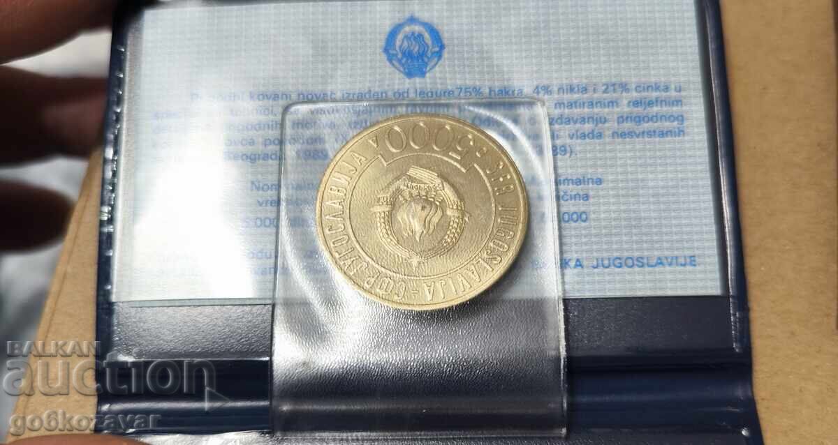 Lot of BANK SETS, YUGOSLAVIA! BRAND NEW! PROUF! UNC! - 5