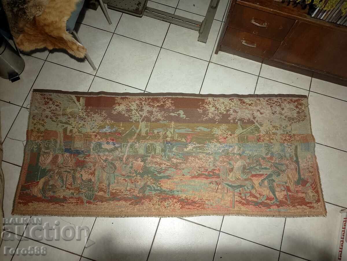 Cuvertură cu preț € 7.50 | 14.67 BGN