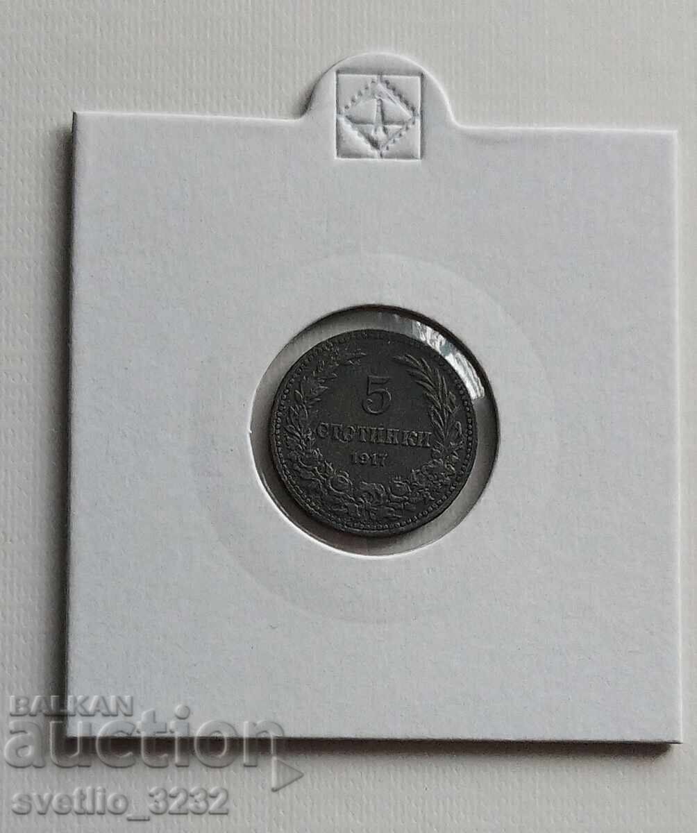 5 cenți 1917