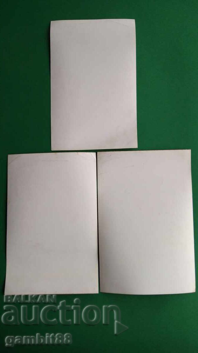 Large original autographs of The Beatles - Paul, George and Ringo Starr with price € 0.01 | 0.02 BGN