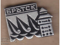 Insigna - Bratsk