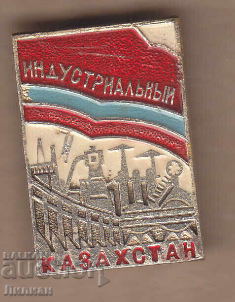 Σήμα - Καζακστάν