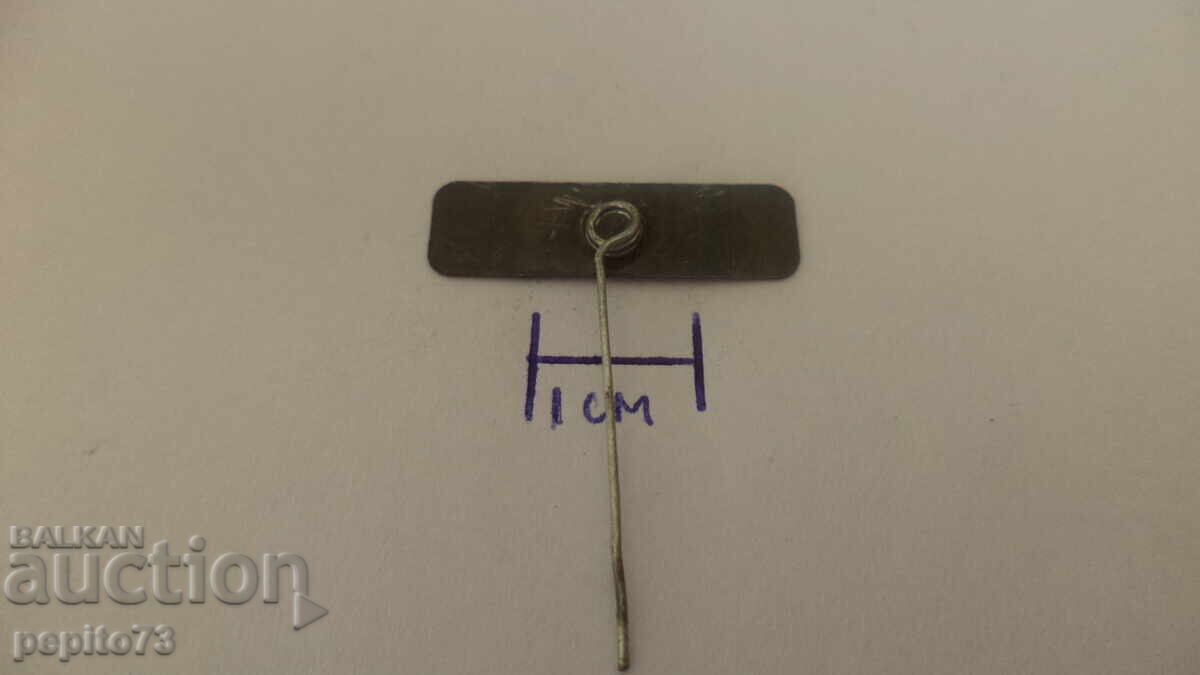 Livrarea Znachka reklamna ,Lekkerland, marka za tŭrgoviya (română) Livrarea Znachka reklamna ,Lekkerland, marka za tŭrgoviya (română)