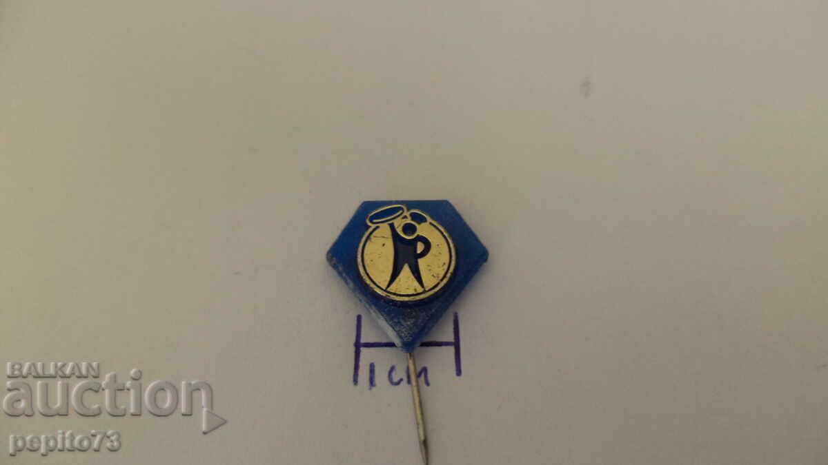 Advertising badge, brand crackers with price € 0.50 | 0.98 BGN