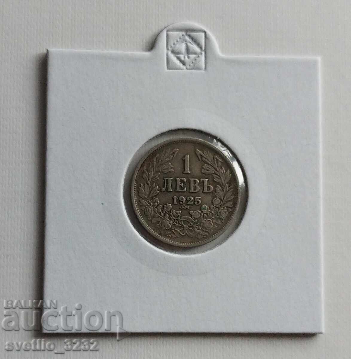 1 λεβ 1925