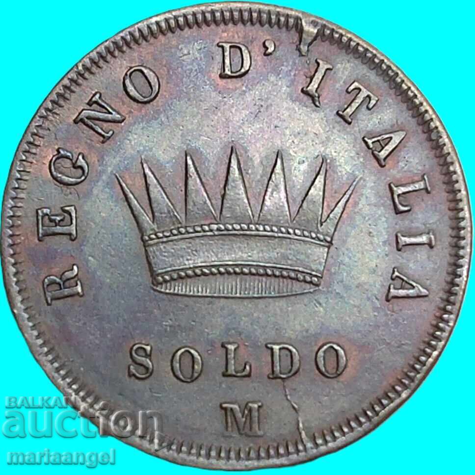 Παράδοση Ναπολέων 1 Σόλδο 1811 Ιταλία χαλκός