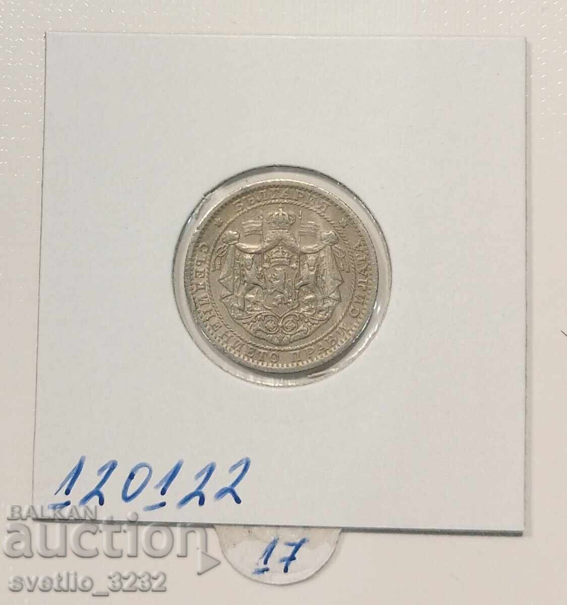 1 λεβ 1925 με τιμή € 17.00 | 33.25 BGN