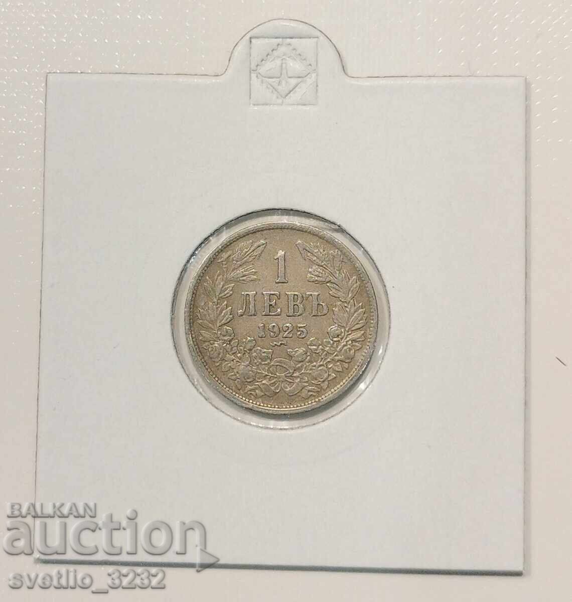 1 λεβ 1925