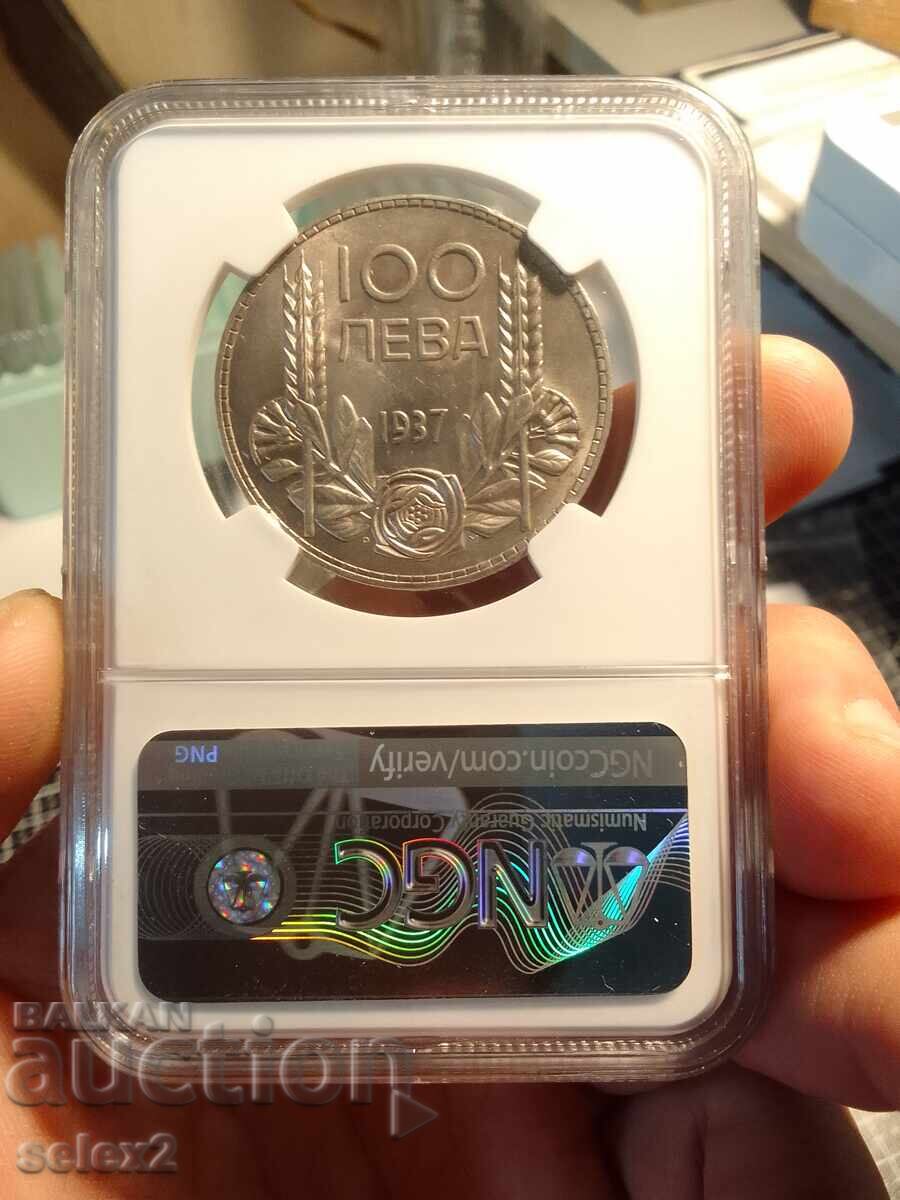 Delivery of BGN 100 1937 MS 62 NGC