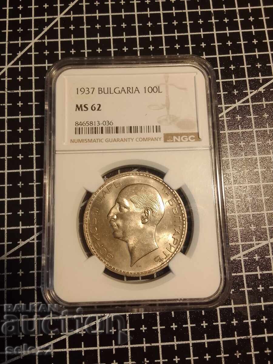 BGN 100 1937 MS 62 NGC