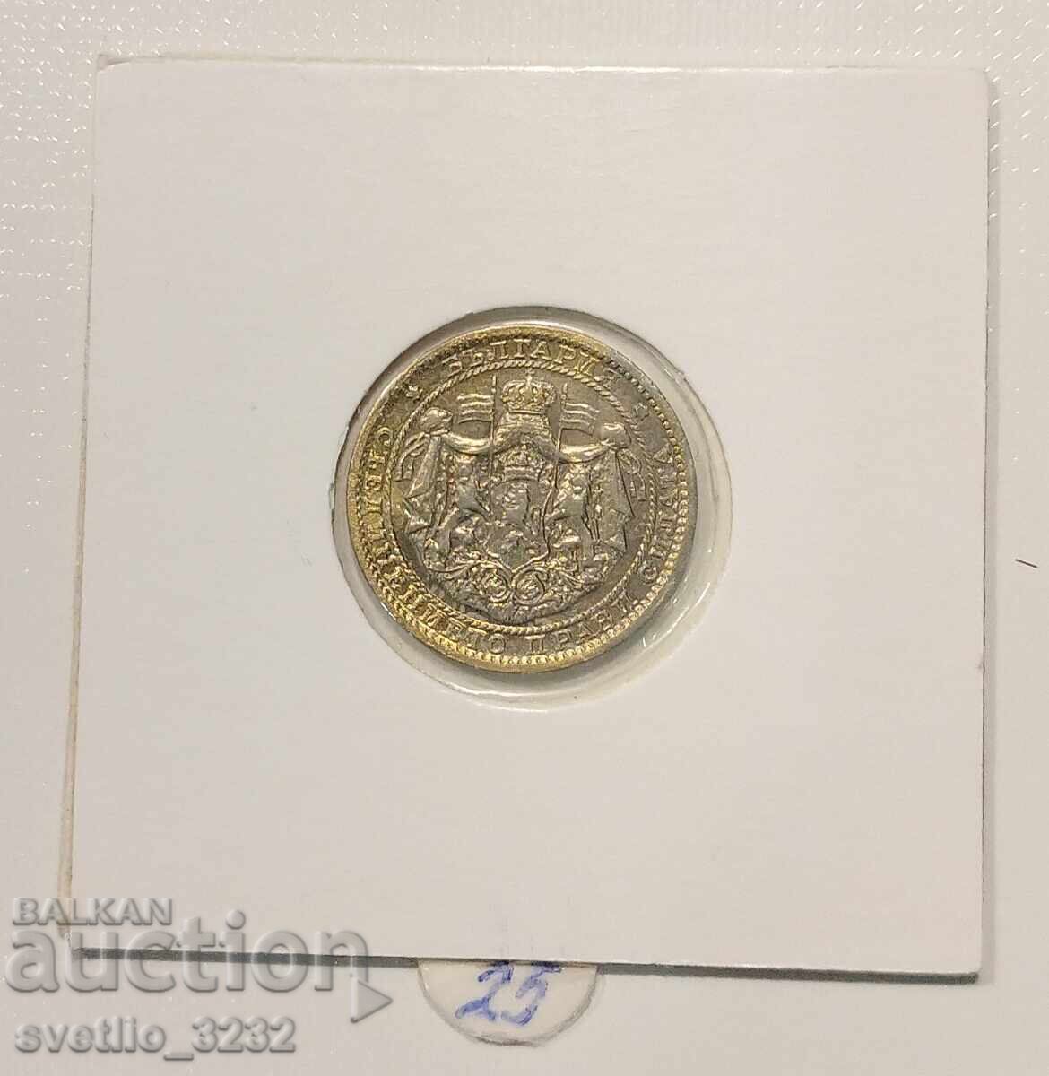 1 λεβ 1925 με τιμή € 25.00 | 48.90 BGN