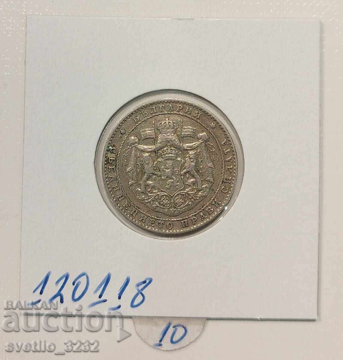 2 BGN 1925 με τιμή € 10.00 | 19.56 BGN