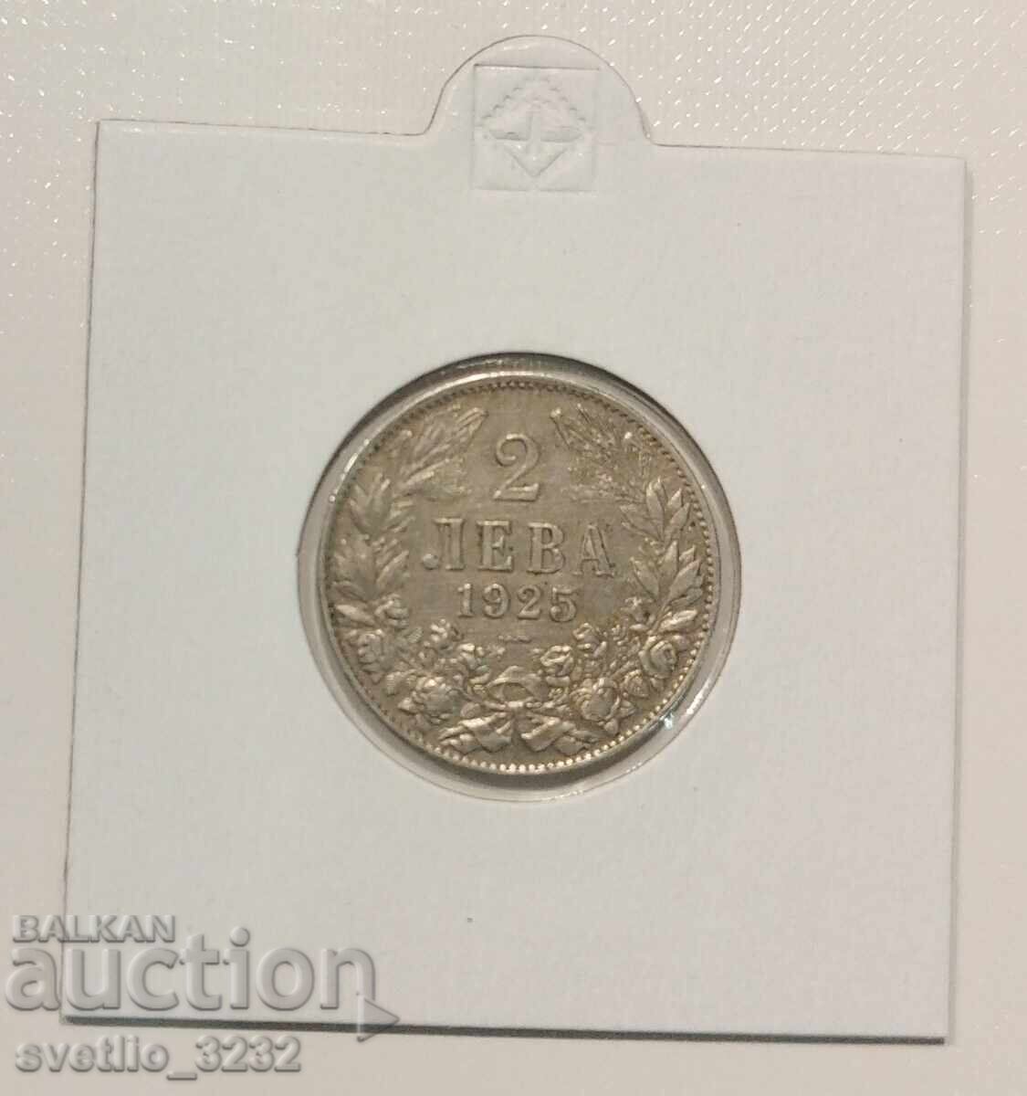 2 BGN 1925
