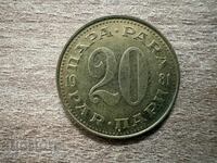 Iugoslavia - 20 bani (1981)