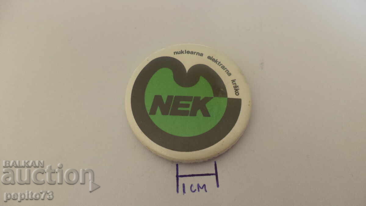 Σήμα ΑΕC Κρško με τιμή € 2.00 | 3.91 BGN