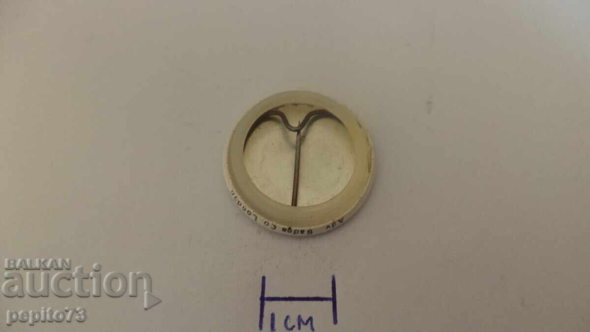 Livrarea Emblemă fluture, heraldică Livrarea Emblemă fluture, heraldică