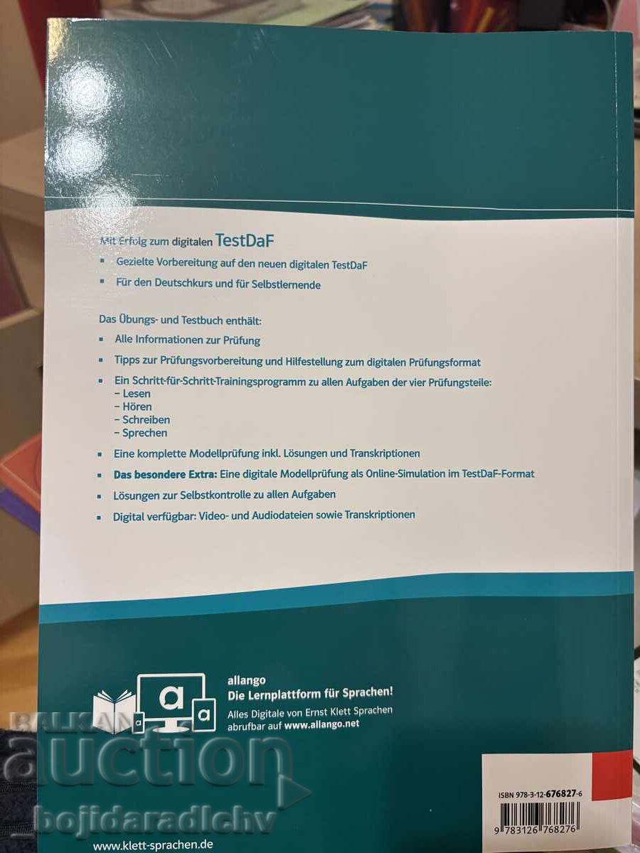 Manual pentru TestDaf digital cu preț € 18.00 | 35.20 BGN