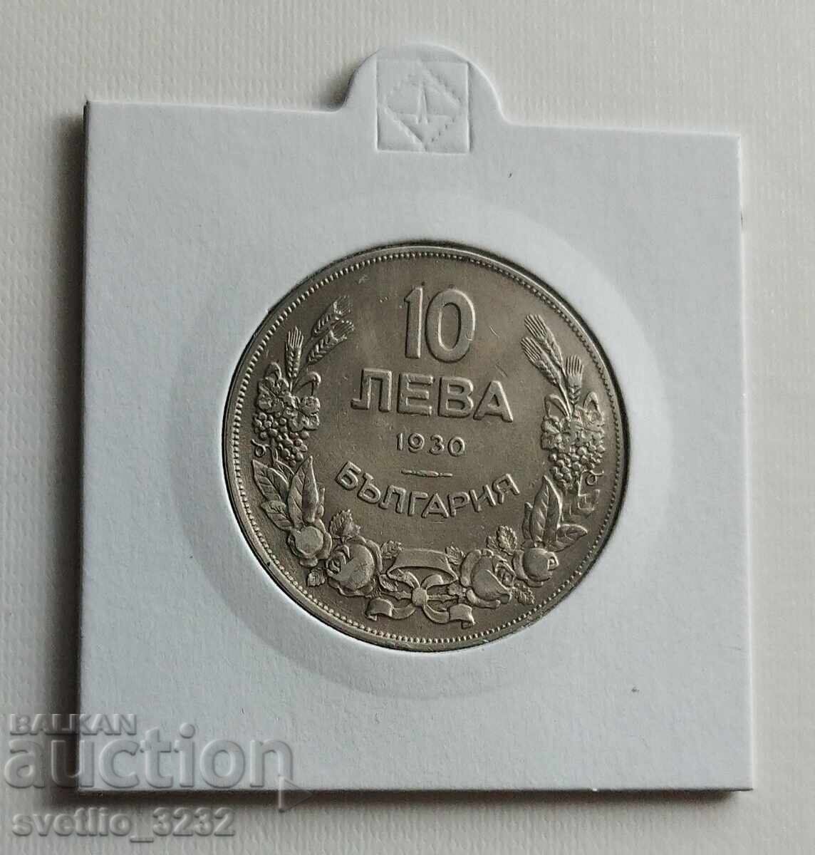10 BGN 1930