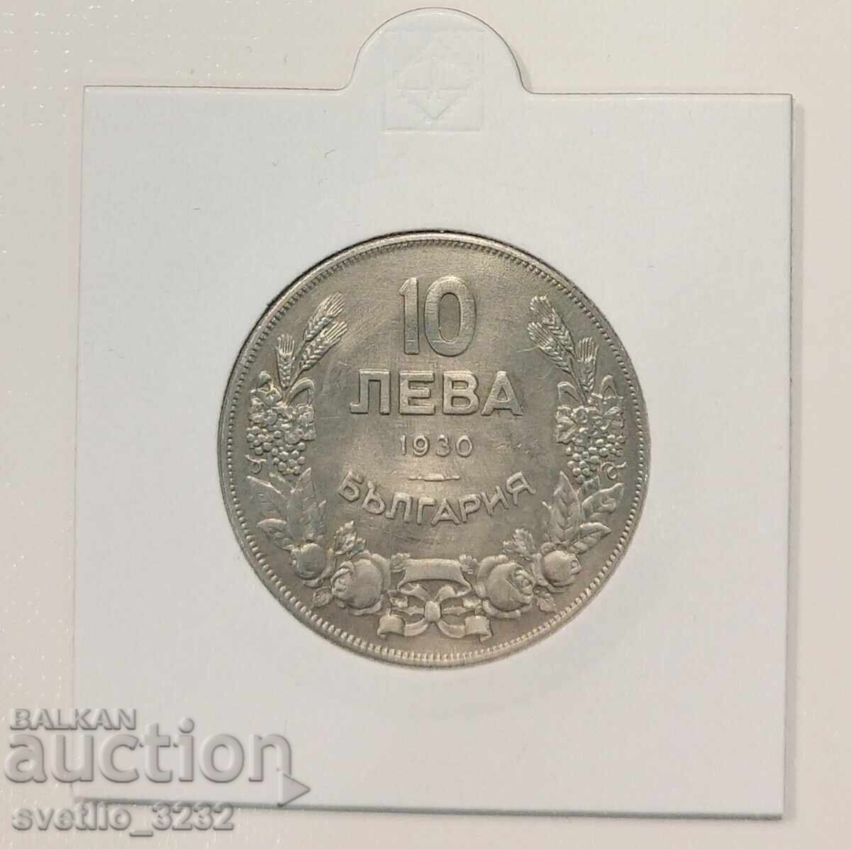 10 лева 1930