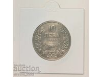 10 BGN 1930