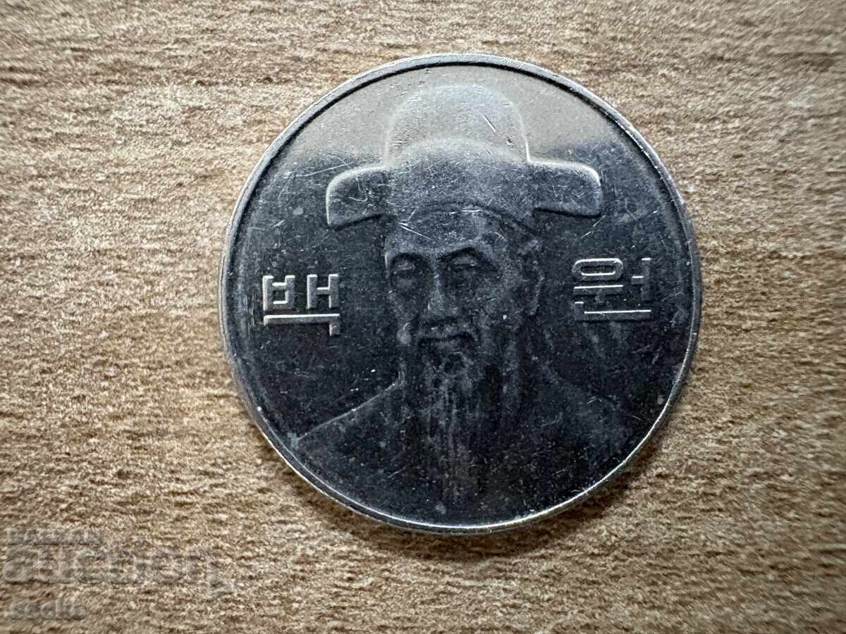 Νότια Κορέα - 100 γουόν (2013) με τιμή € 0.30 | 0.59 BGN Νότια Κορέα - 100 γουόν (2013) με τιμή € 0.30 | 0.59 BGN