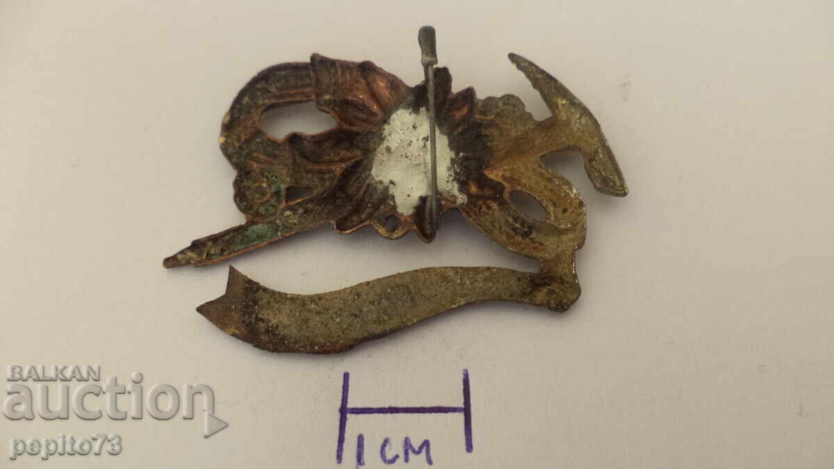 Delivery of Berchtesgaden Badge