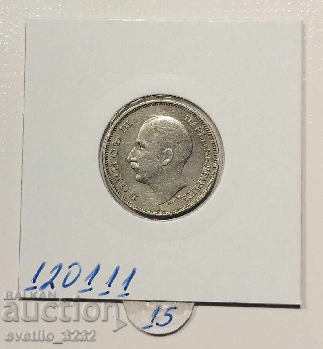 20 BGN 1940 με τιμή € 15.00 | 29.34 BGN