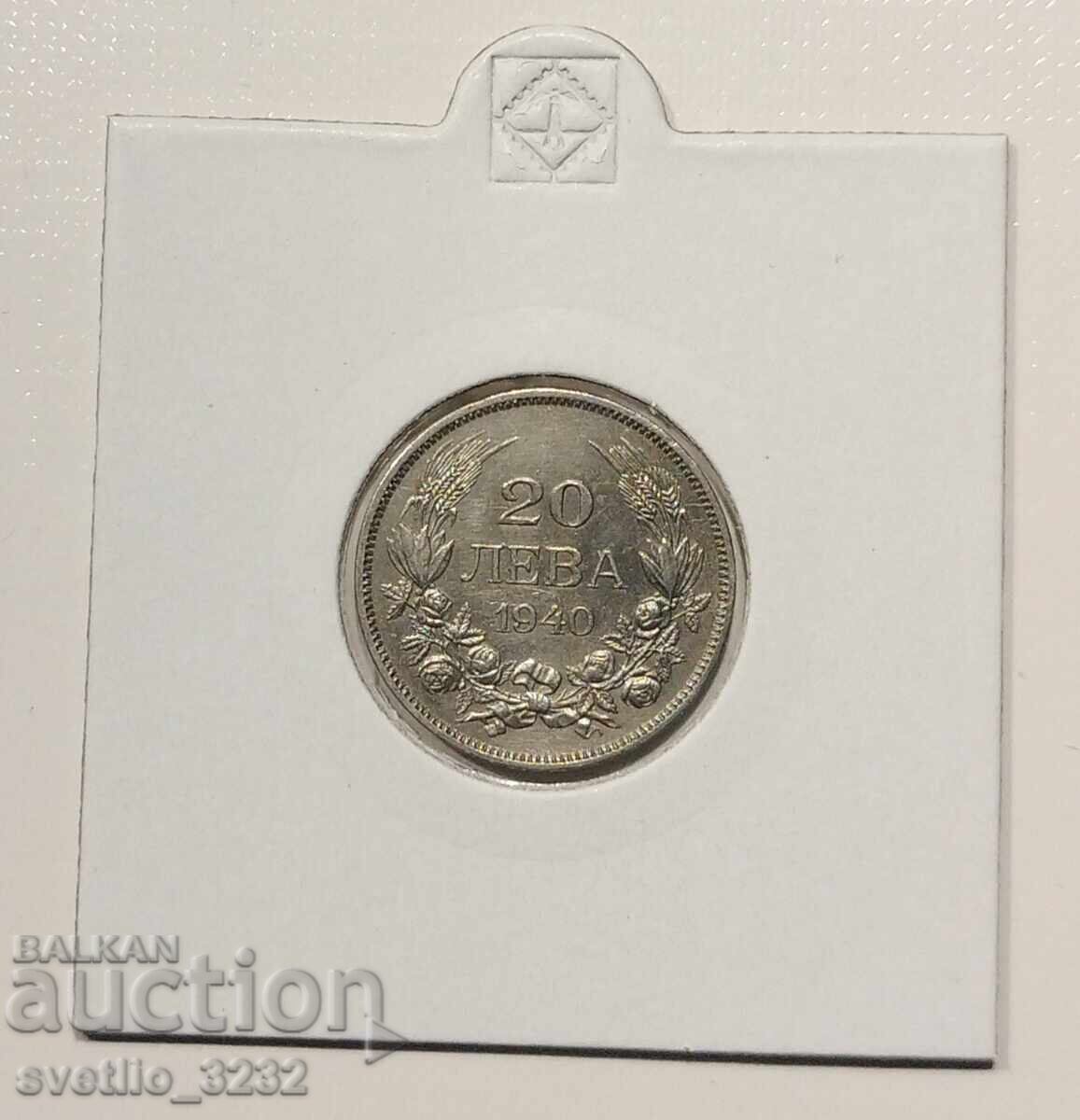 20 BGN 1940