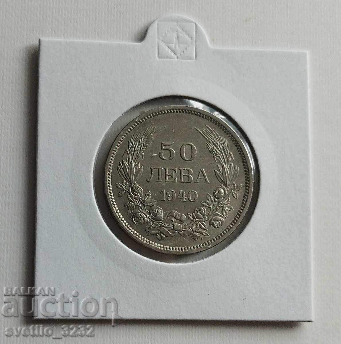 50 BGN 1940 50 BGN 1940