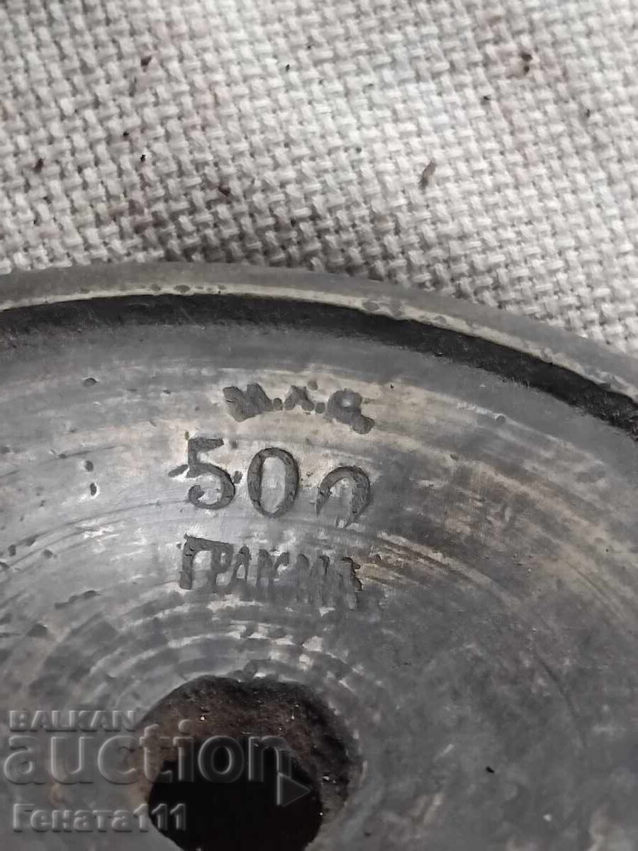 Veche greutate de bronz pentru cântar cu preț € 15.00 | 29.34 BGN