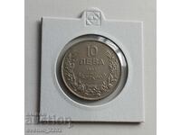 10 BGN 1943