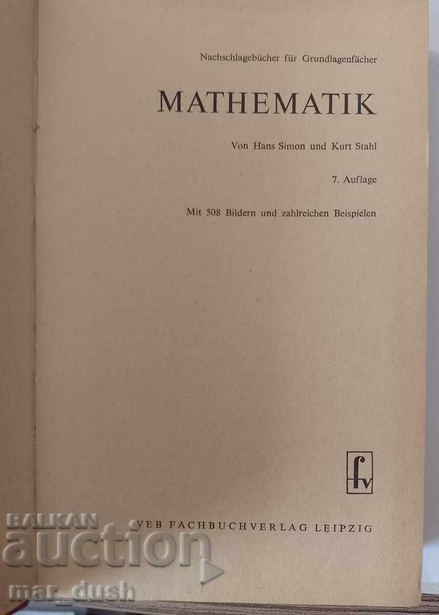 Βιβλίο μαθηματικών (στα γερμανικά) με τιμή € 0.99 | 1.94 BGN