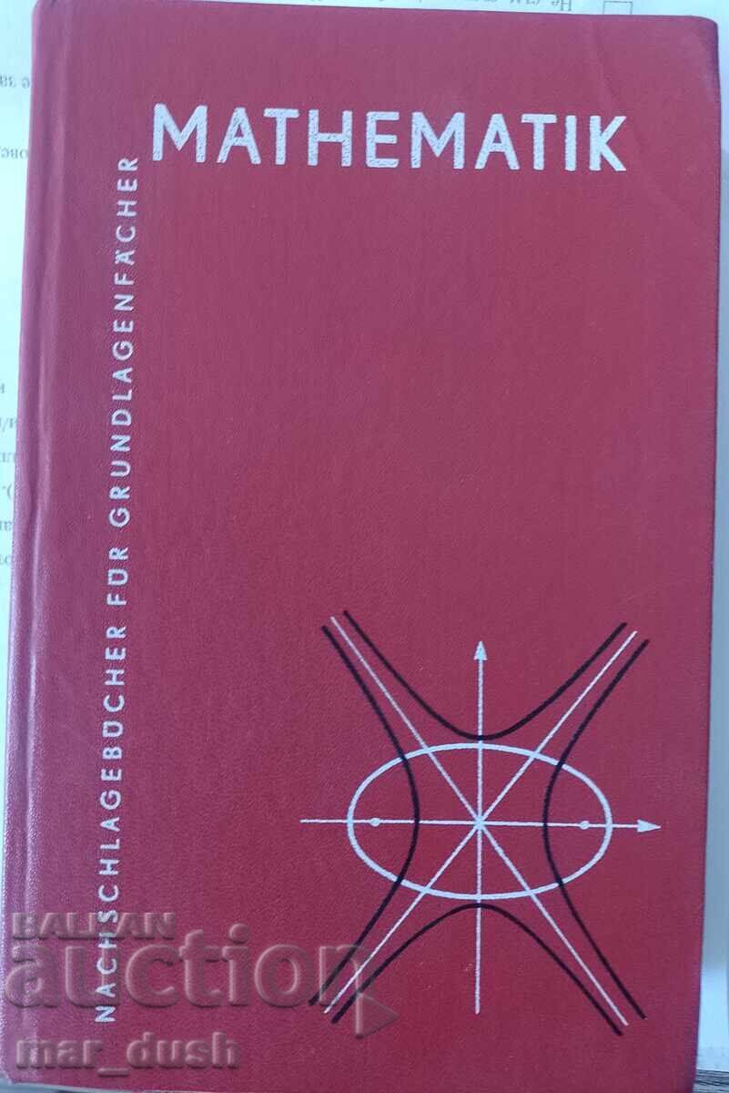 Βιβλίο μαθηματικών (στα γερμανικά)