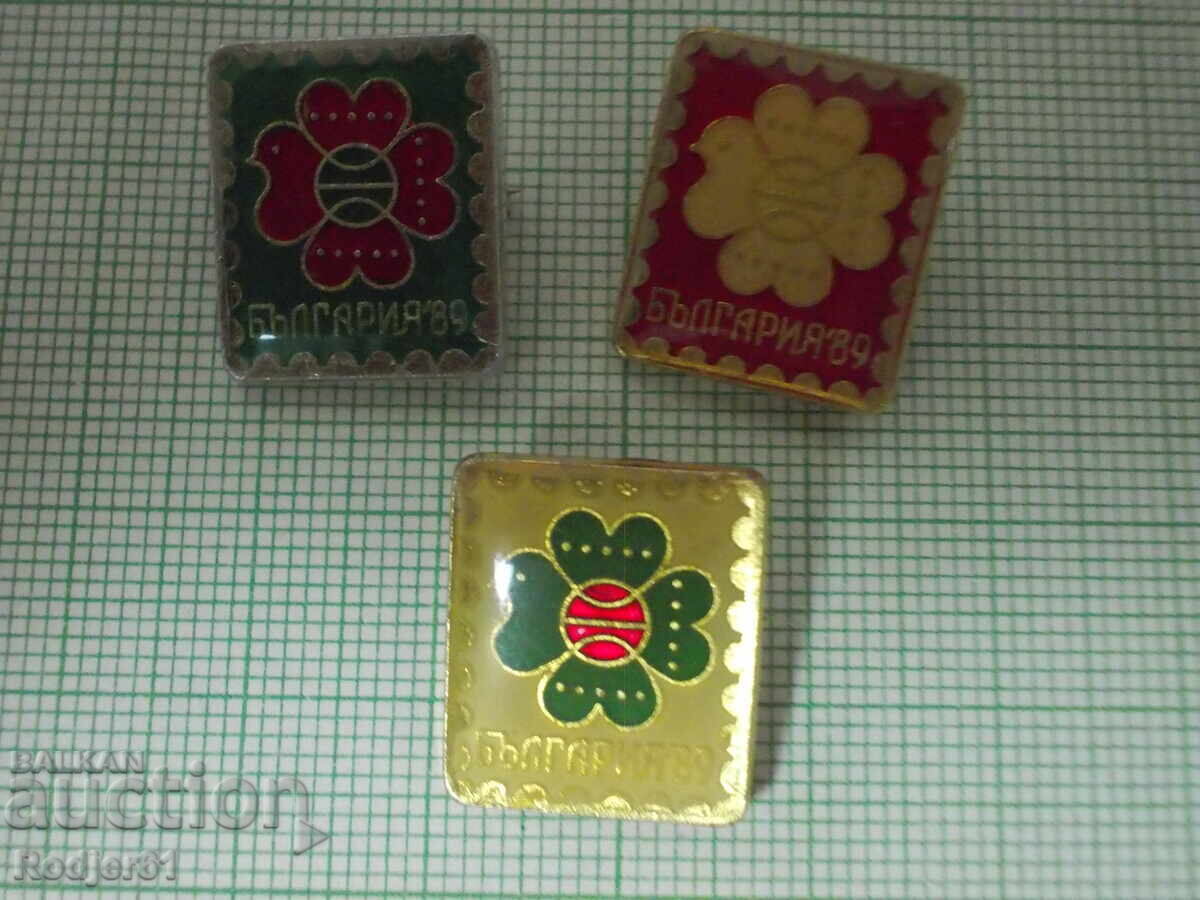 Insigne - expoziție filatelică mondială 1989 Sofia cu preț € 2.00 | 3.91 BGN