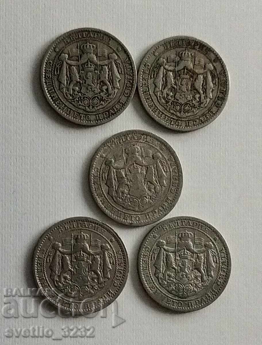 1 лев 1925 5 бр с цена € 15.00 | 29.34 лв.