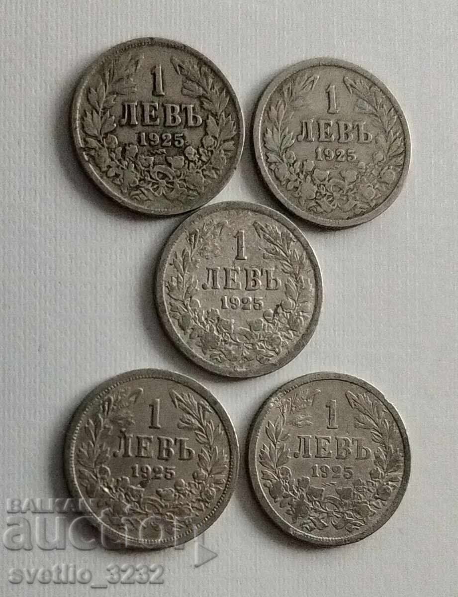 1 лев 1925 5 бр