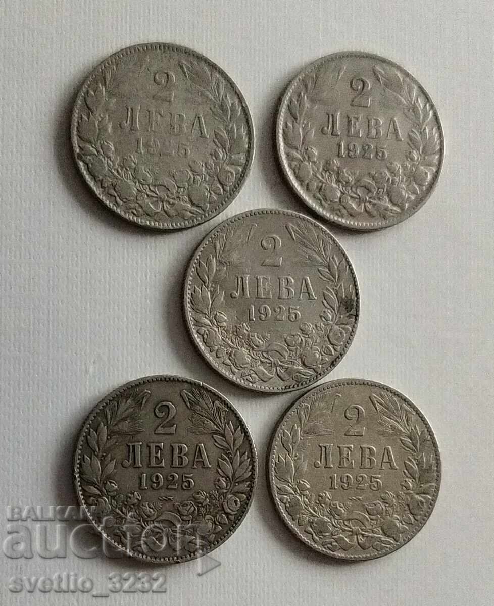 2 лева 1925 5 бр