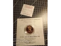 2 leva 2023 Bulgaria "Dimitar Talev"