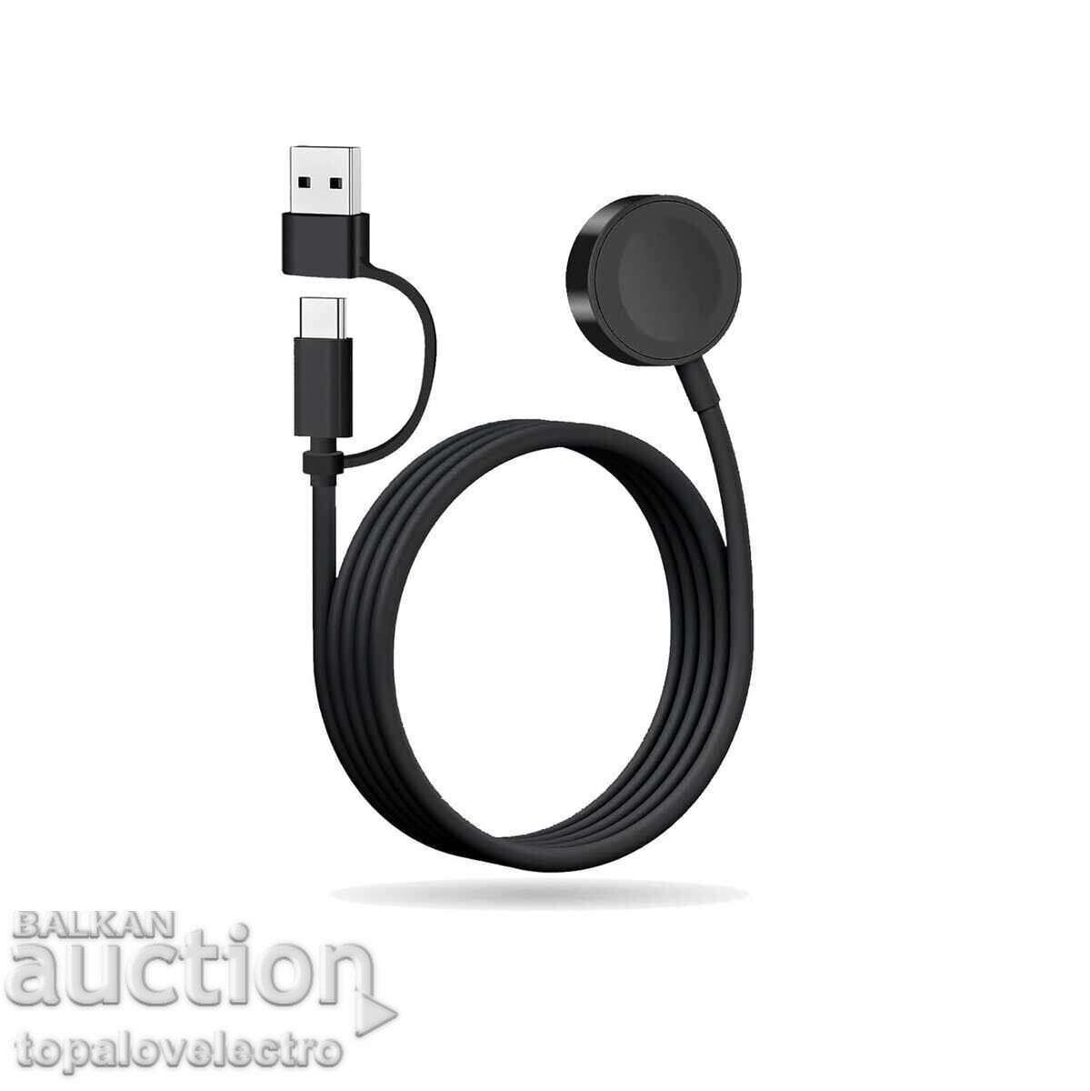 ΚΑΙΝΟΥΡΙΟ! Καλώδιο ταχείας φόρτισης για Samsung Galaxy Watch – ασύρματο