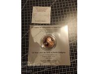 BGN 2 2024 - 125 χρόνια από τη γέννηση του Pancho Vladigerov