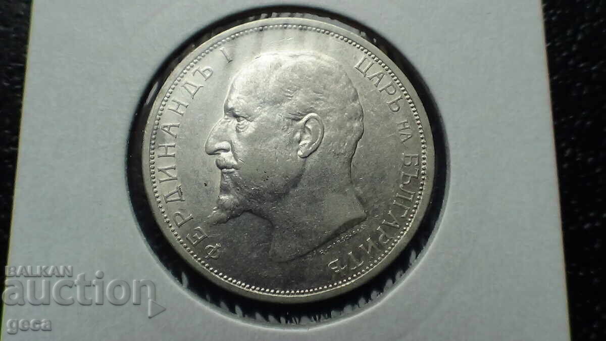 2 BGN 1913 cu preț € 68.00 | 133.00 BGN 2 BGN 1913 cu preț € 68.00 | 133.00 BGN