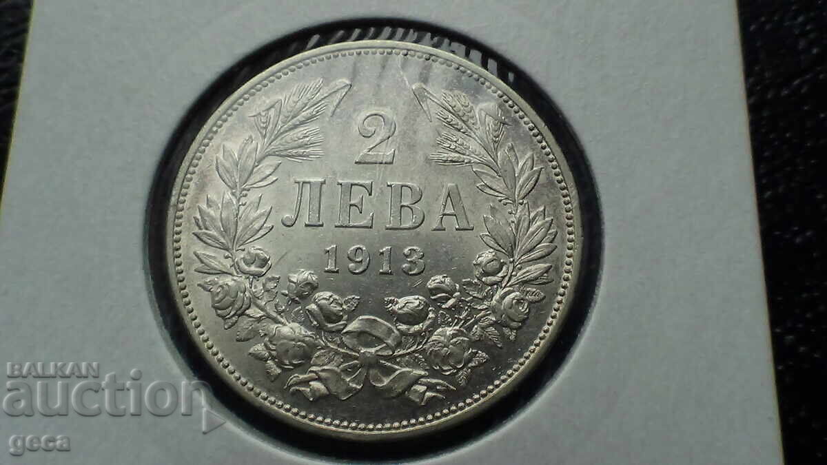 2 лева 1913 година - 5